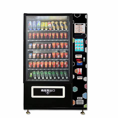 Transforming Convenience Exploring Vending Machines for Sale in New Jersey